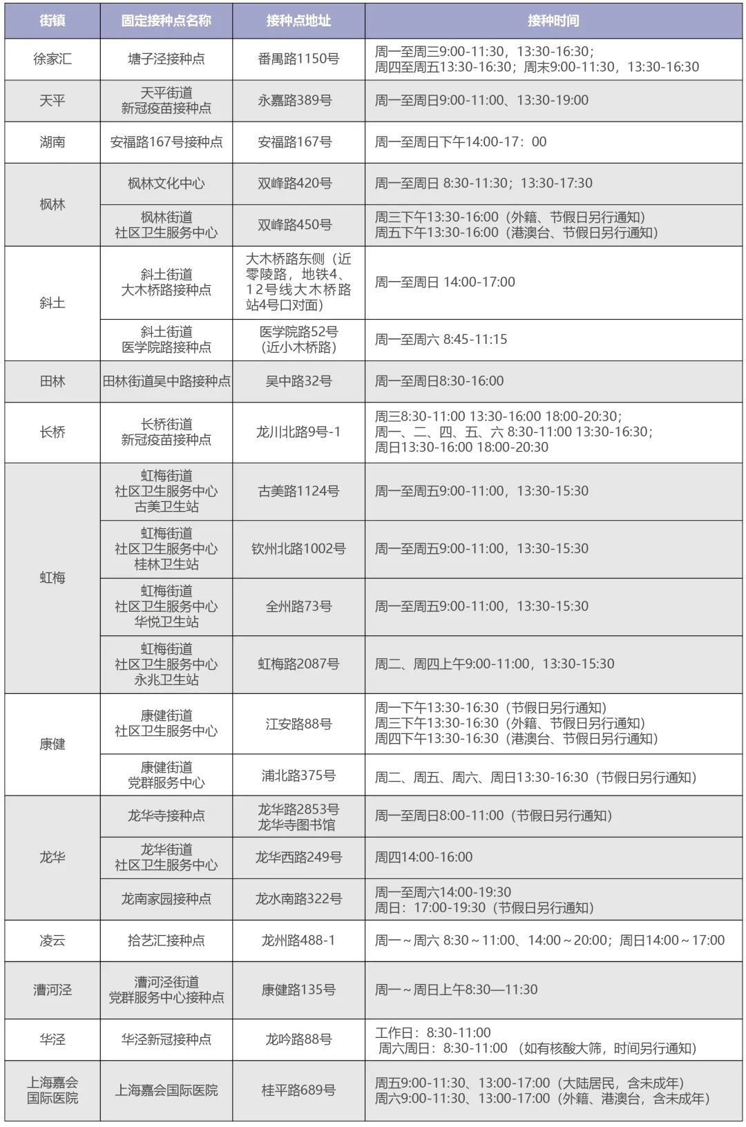 CWDM廠家.png